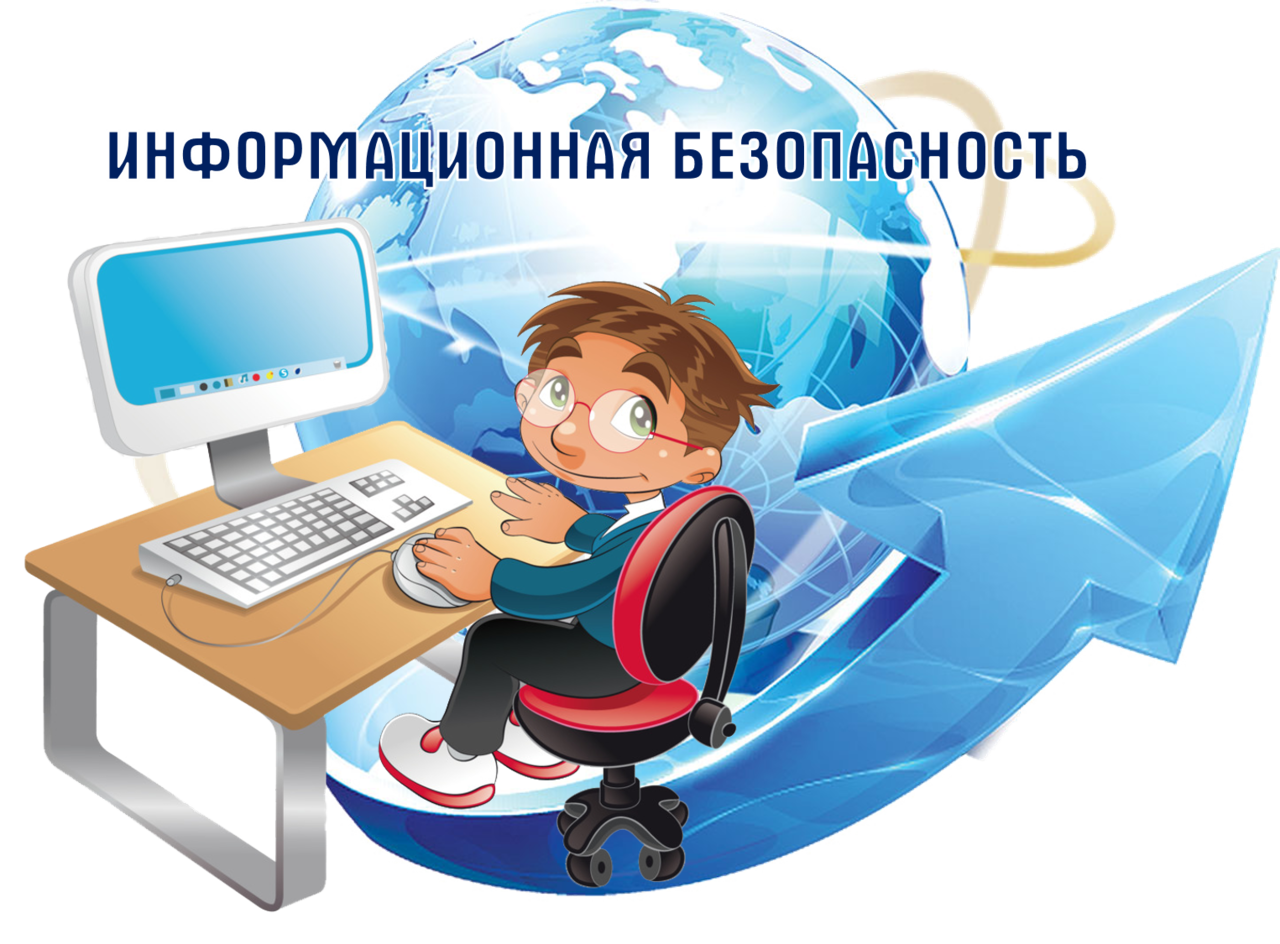 Основное изображение материала.