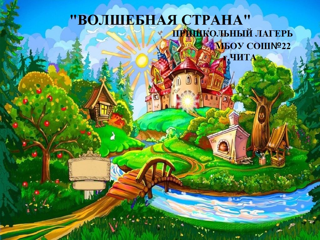 Изображения.