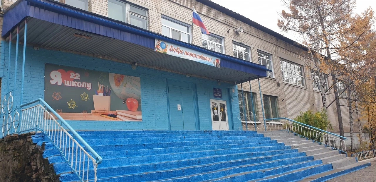 Главное изображение школы.